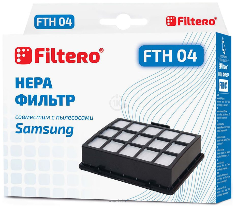 Фотографии Filtero FTH 04