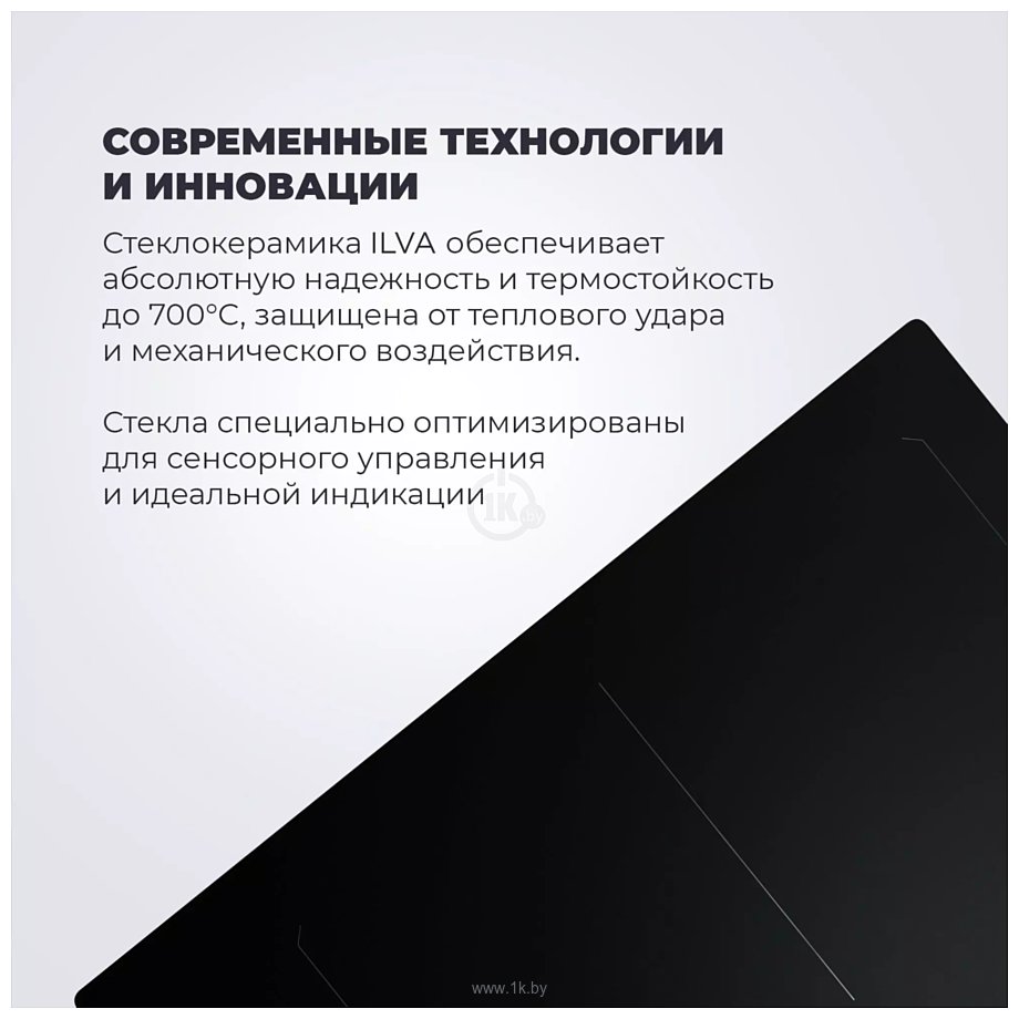 Фотографии DeLonghi SLI 604