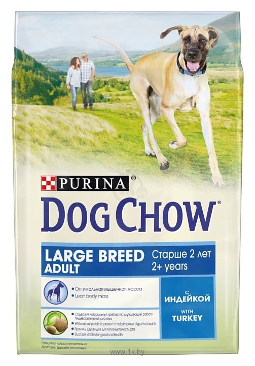 Фотографии DOG CHOW Adult Large Breed с индейкой для взрослых собак крупных пород (2.5 кг)
