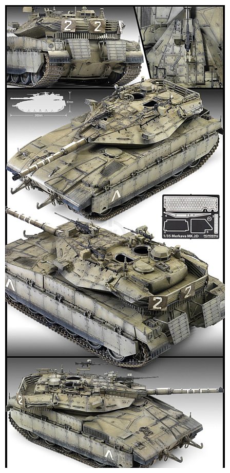 Фотографии Academy Merkava Mk.IID 1/35 13286