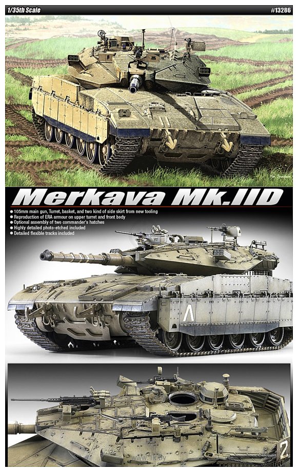 Фотографии Academy Merkava Mk.IID 1/35 13286