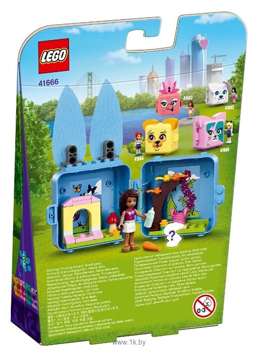 Фотографии LEGO Friends 41666 Кьюб Андреа с кроликом