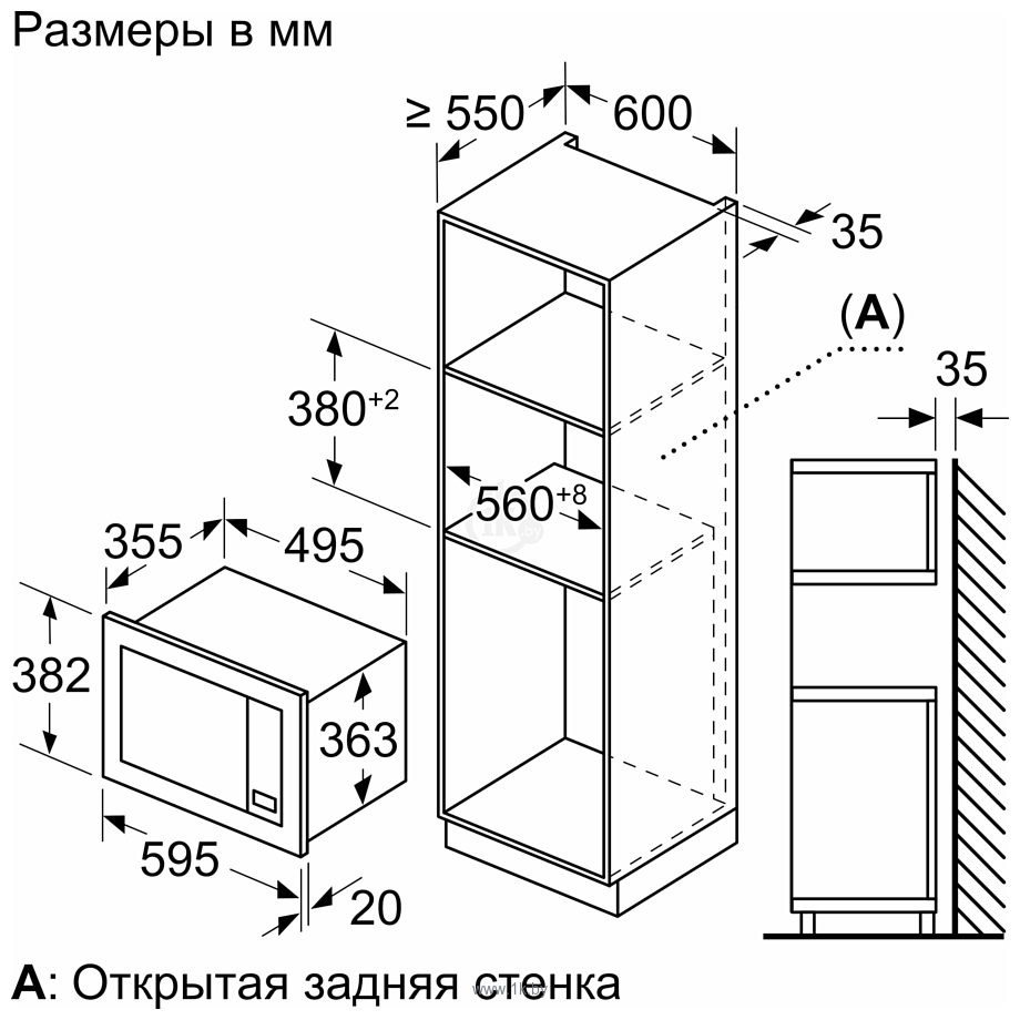 Фотографии Bosch BEL653MY3