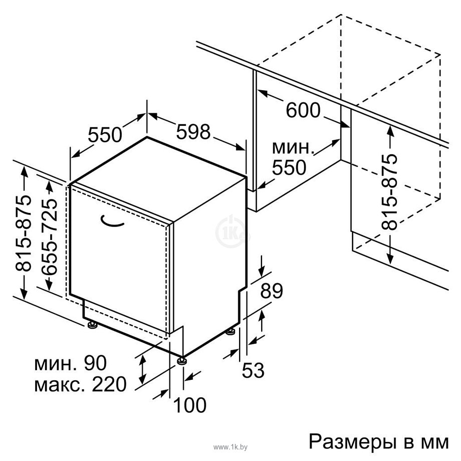 Фотографии Bosch SGV4HMX1FR