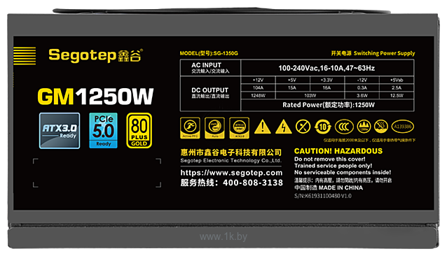 Фотографии Segotep GM1250W ATX 3.0