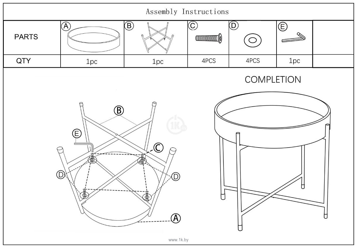 Фотографии Stool Group Стар 21A857B