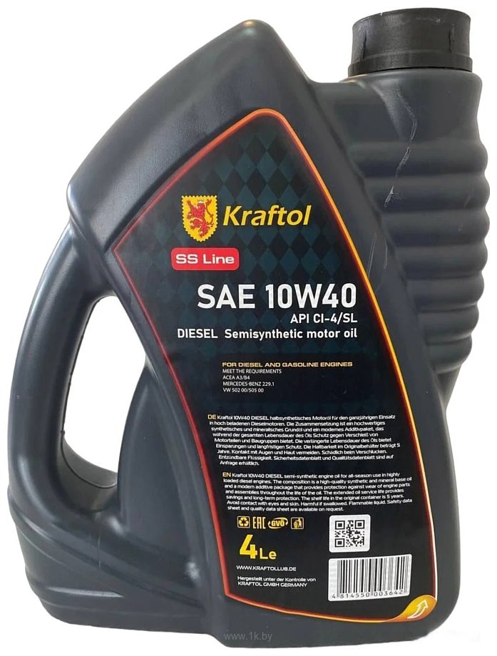 Фотографии Kraftol Дизель A3/B4 10W-40 4л