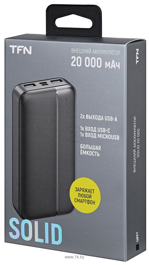 Фотографии TFN Solid 20000mAh TFN-PB-282