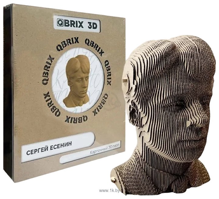 Фотографии QBRIX Сергей Есенин 3D 20010