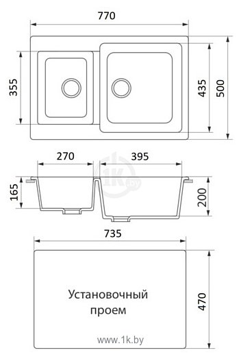 Фотографии Granrus GR-770 K 