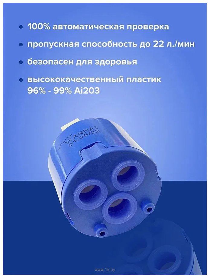 Фотографии РМС SUS123GY-016F
