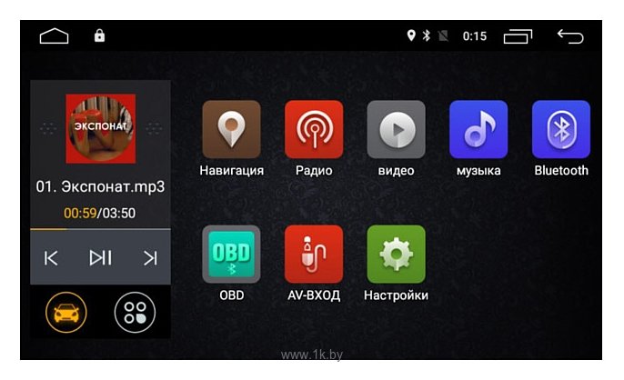 Фотографии ROXIMO 4G RX-1101 10.1" для Toyota Универсальная (Android 6.0)