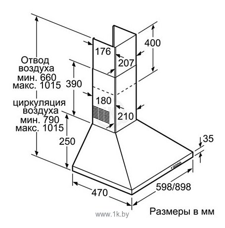 Фотографии Bosch DWP 64 CC 60T