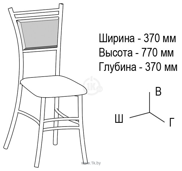 Стул мажор ввр