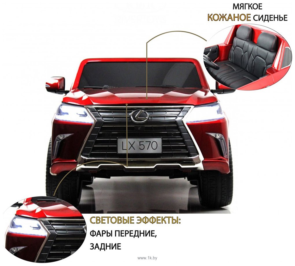 Фотографии RiverToys Lexus LX570 Y555YY (красный глянец)