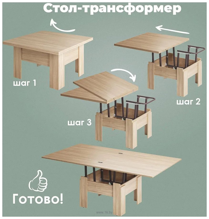 Фотографии AMI Престиж (дуб сонома)