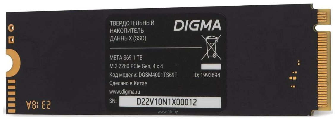 Фотографии Digma Meta S69 1TB DGSM4001TS69T