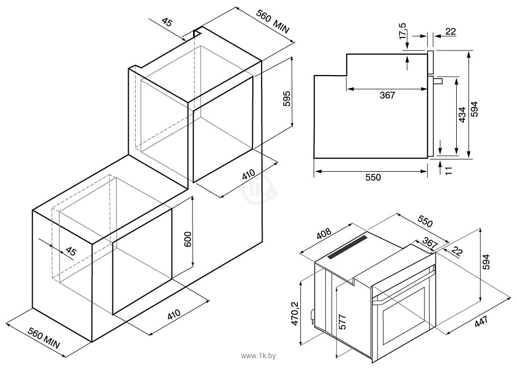 Фотографии Krona Linde 45 WH