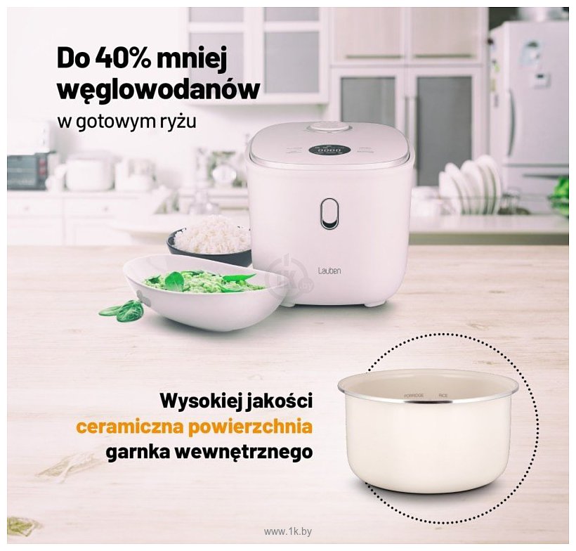 Фотографии Lauben Low Sugar Rice Cooker 3000WT