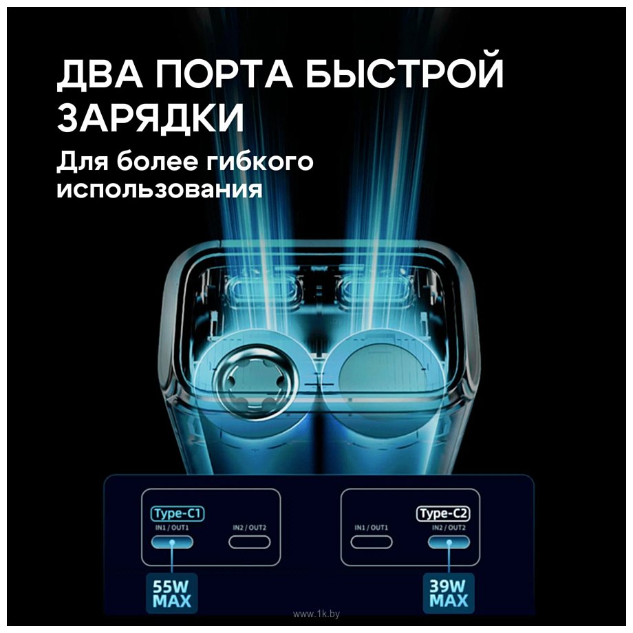 Фотографии Cuktech PB060 6000mAh 67W