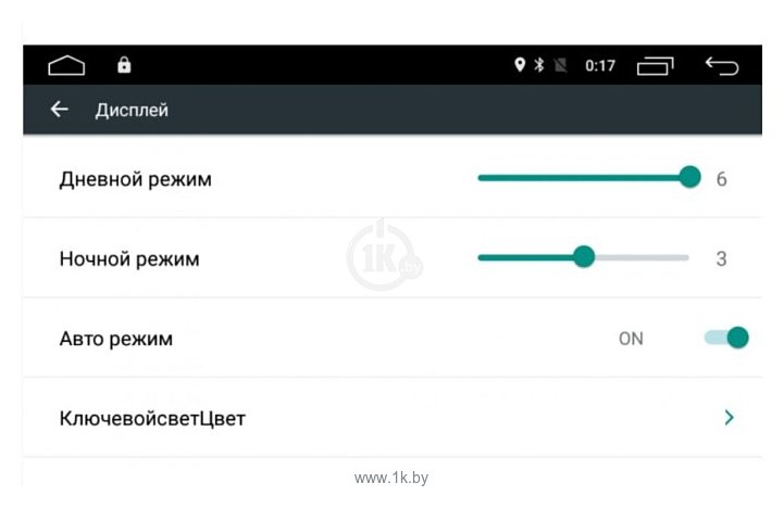 Фотографии ROXIMO S10 RS-3201 Skoda Octavia A7 (Android 8.1)