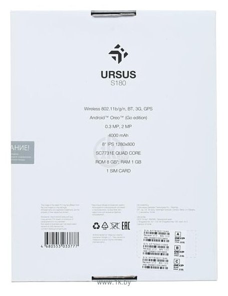 Фотографии DEXP Ursus S180