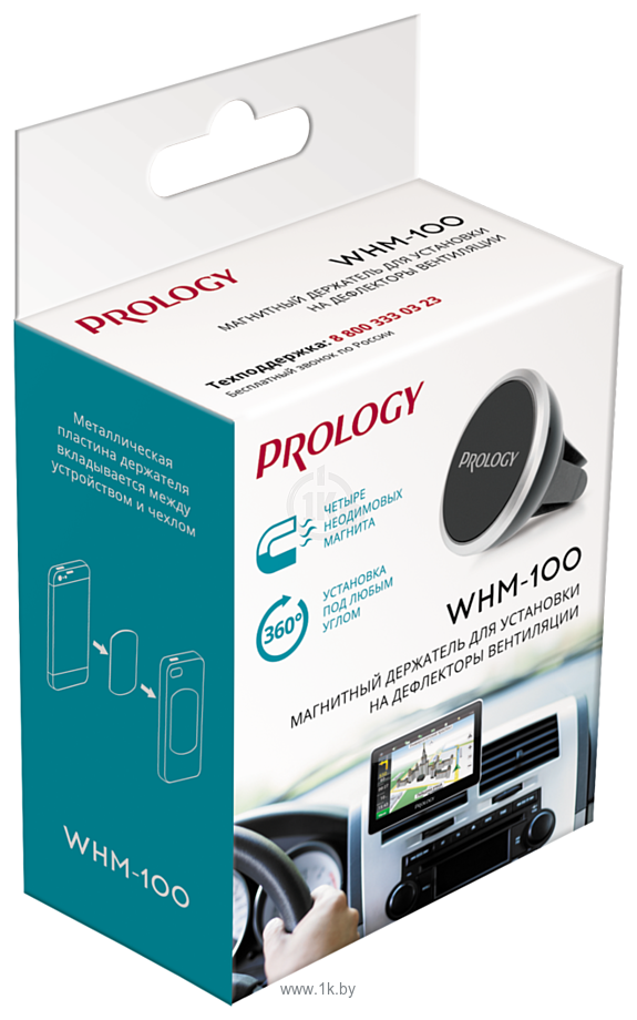 Фотографии Prology WHM-100