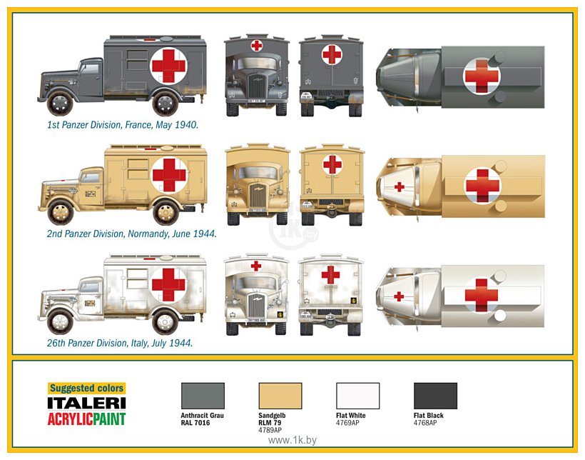 Фотографии Italeri 7055 Kfz.305 Ambulance