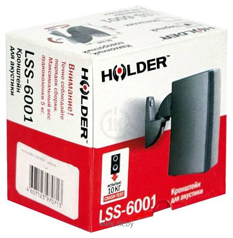 Фотографии Holder LSS-6001 (черный)