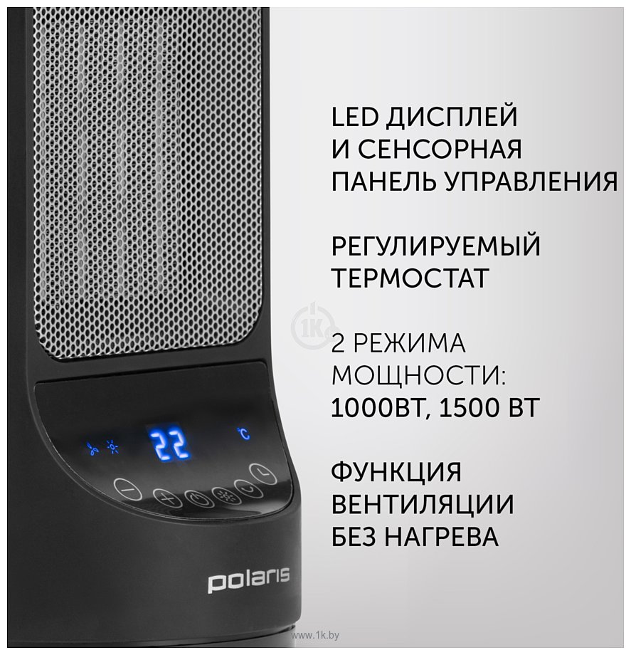 Фотографии Polaris PCDH 2215D (черный)