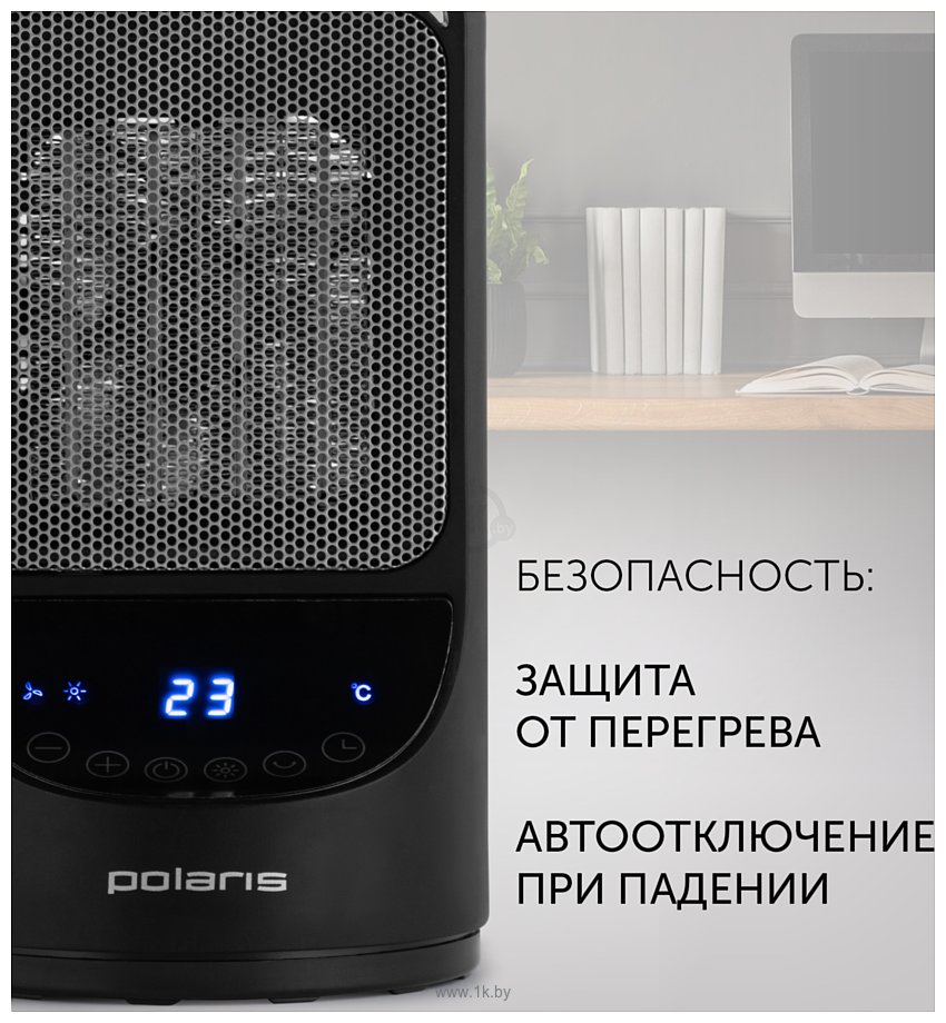 Фотографии Polaris PCDH 2215D (черный)