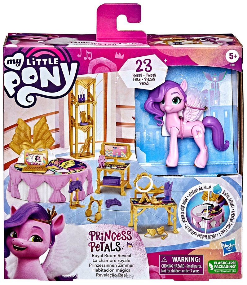 Фотографии Hasbro My Little Pony Королевская Спальня F38835L0