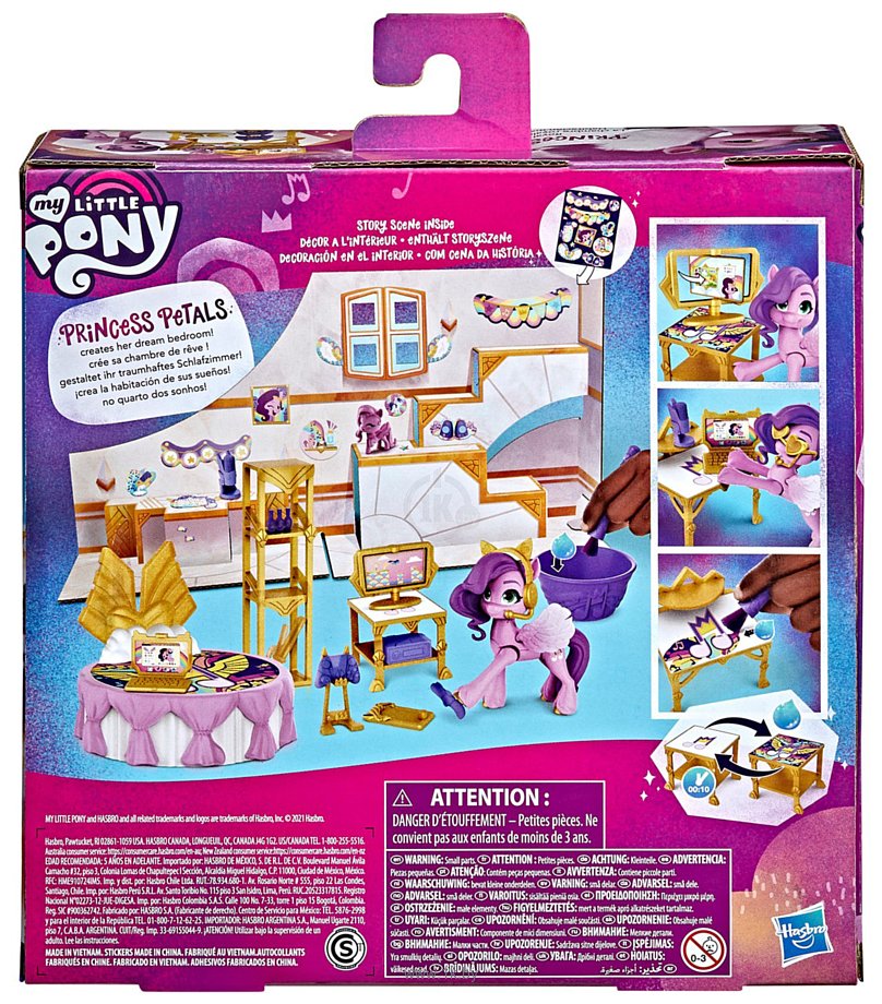 Фотографии Hasbro My Little Pony Королевская Спальня F38835L0