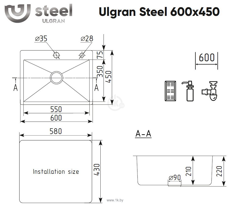 Фотографии Ulgran Steel 600
