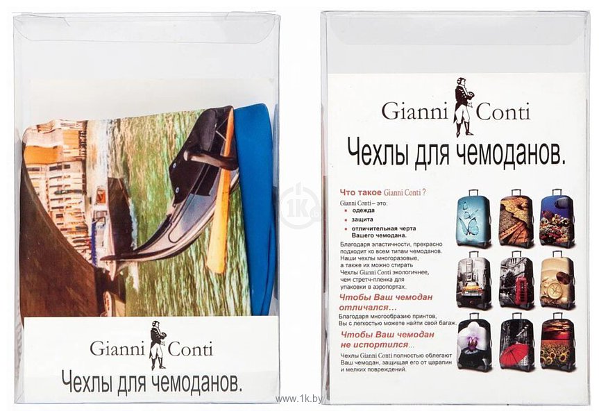 Фотографии Gianni Conti универсальный 9098 75 см (Венеция)