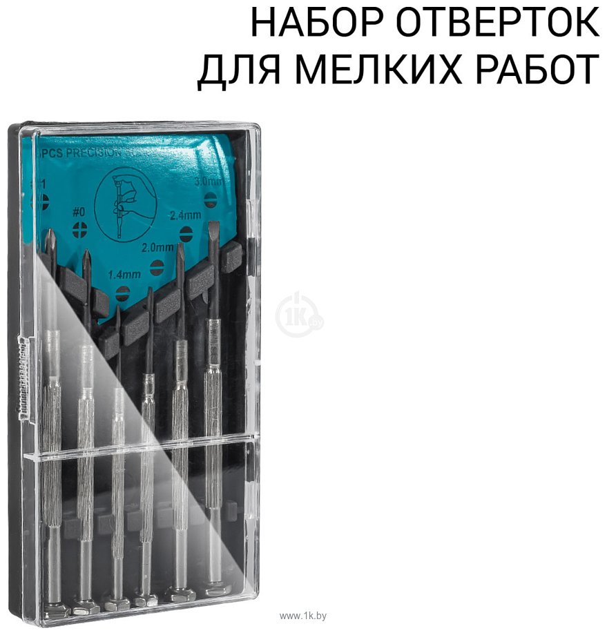 Фотографии Bort BTK-40 39 предметов