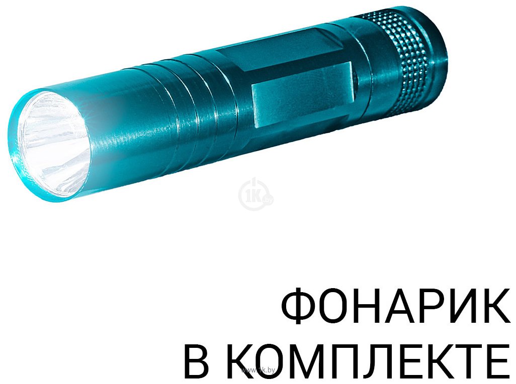 Фотографии Bort BTK-40 39 предметов