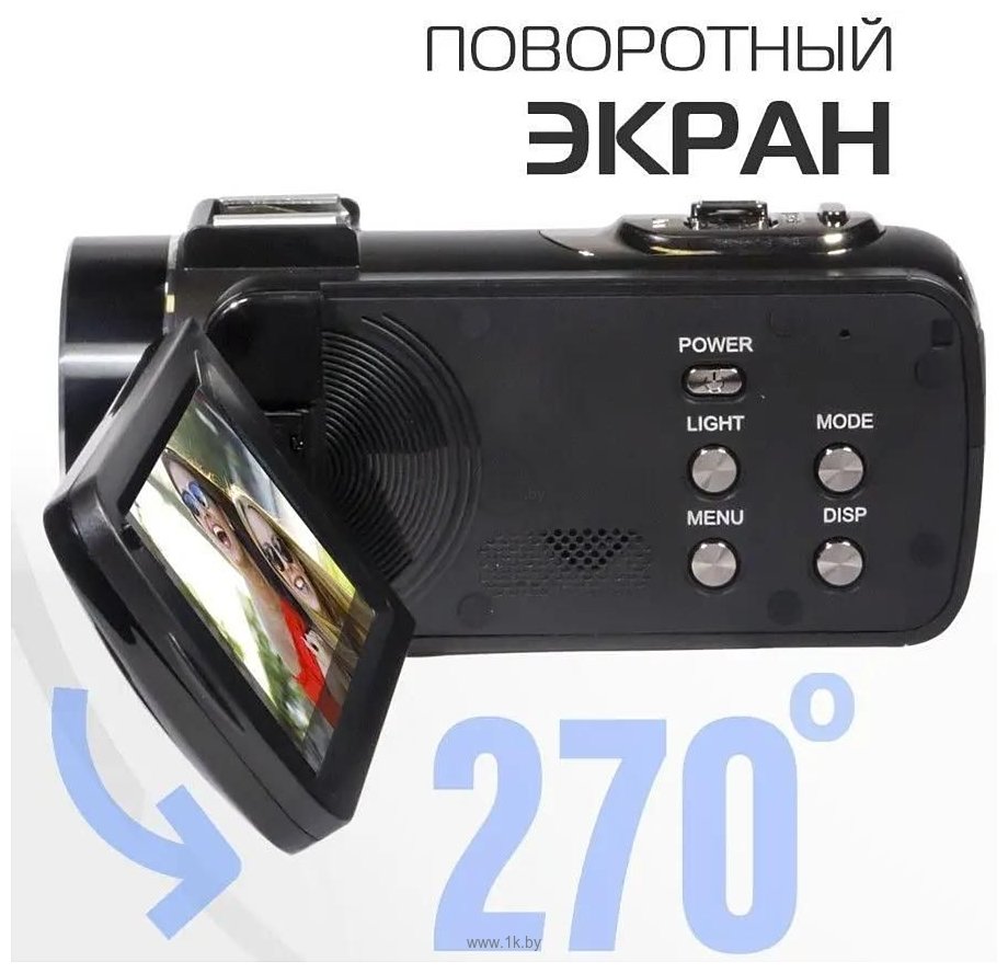 Фотографии Rekam Allure zoom 1100