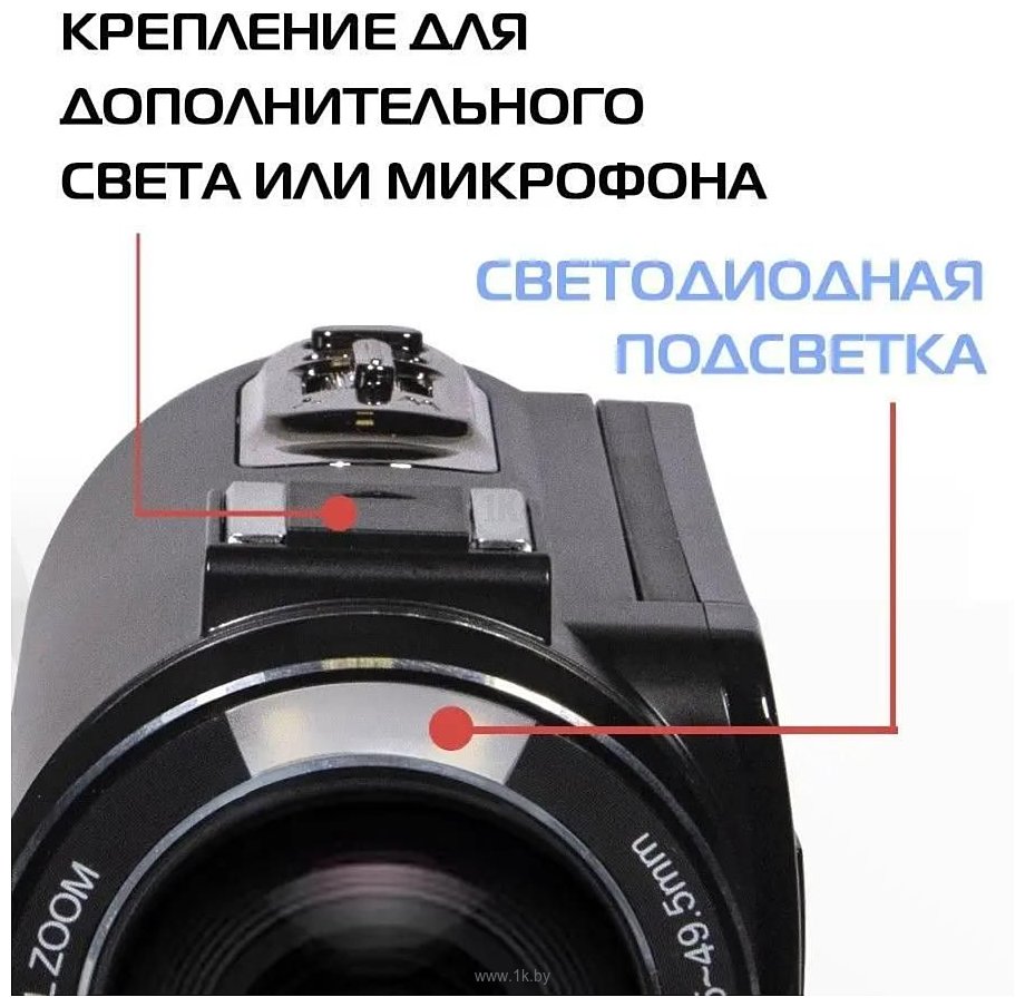 Фотографии Rekam Allure zoom 1100