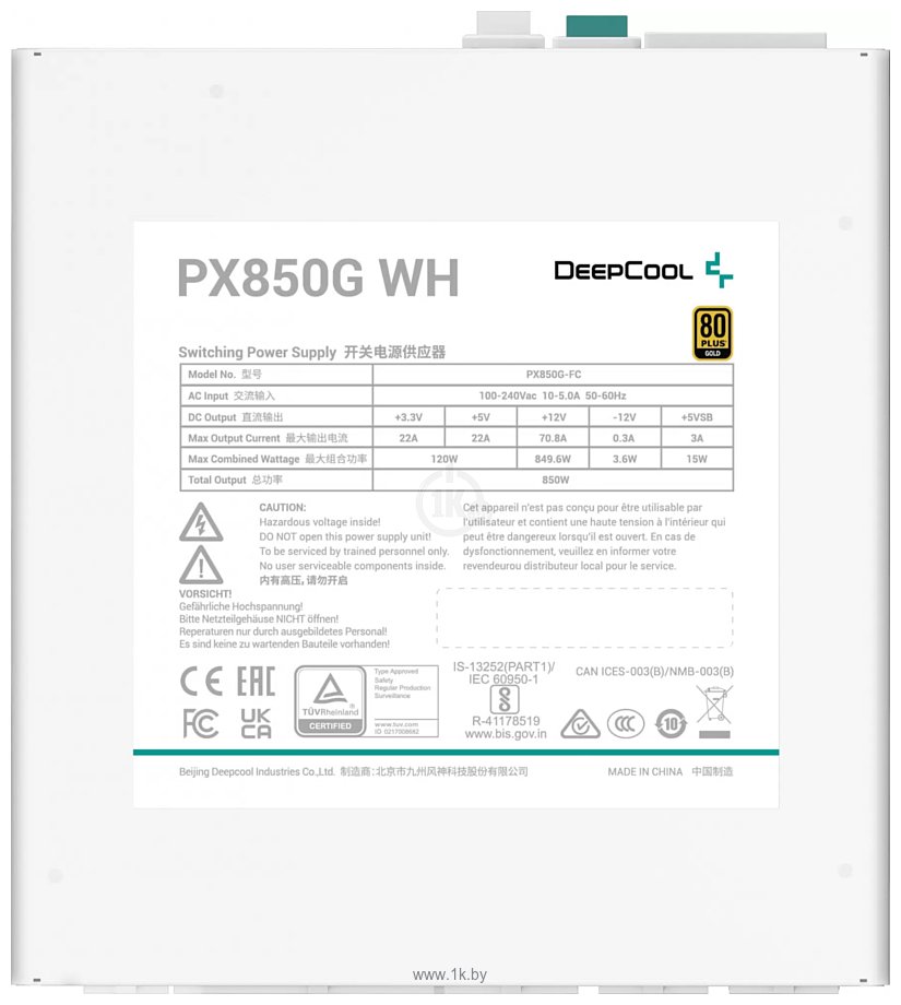 Фотографии DeepCool PX850G WH V2