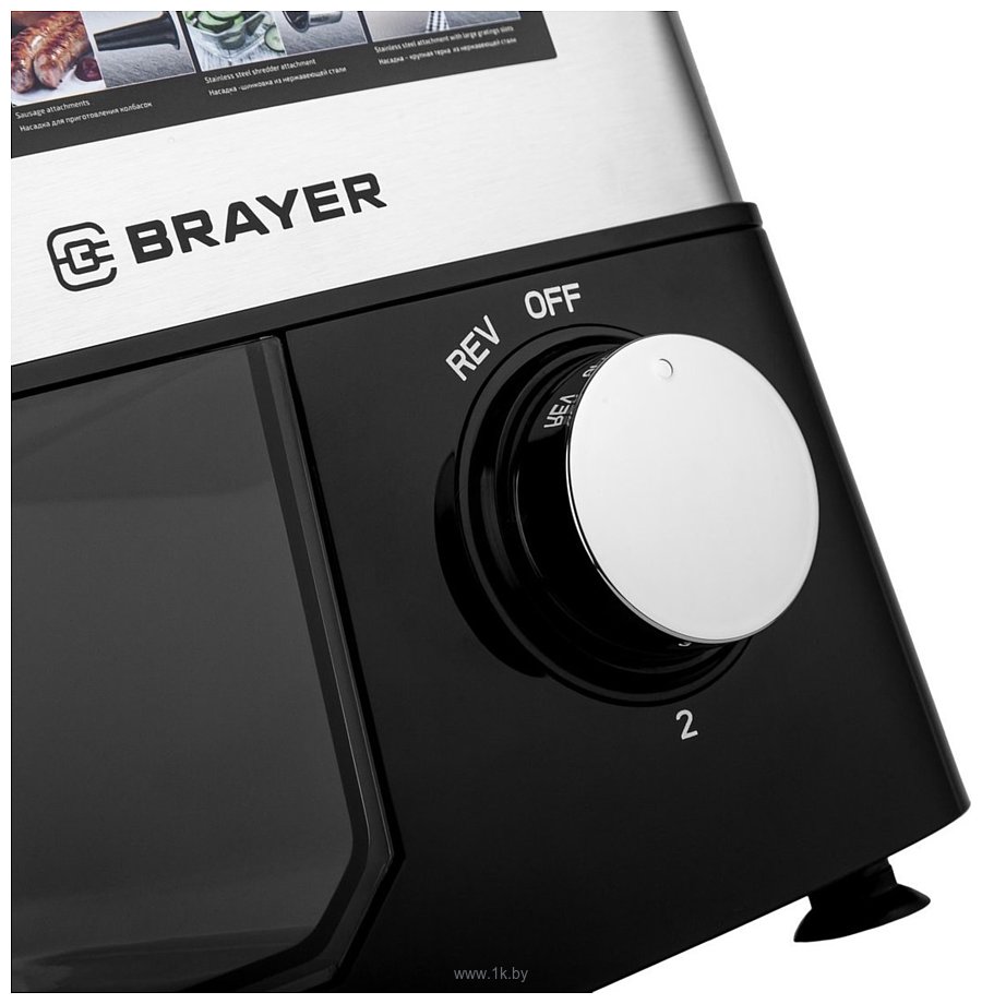 Фотографии Brayer BR1610