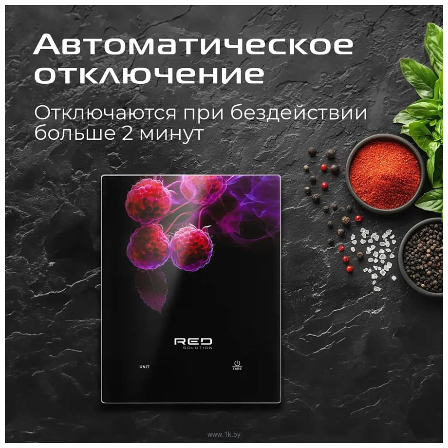 Фотографии RED Solution S728