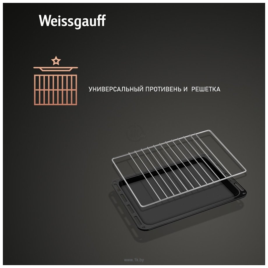 Фотографии Weissgauff EOV 166 LB