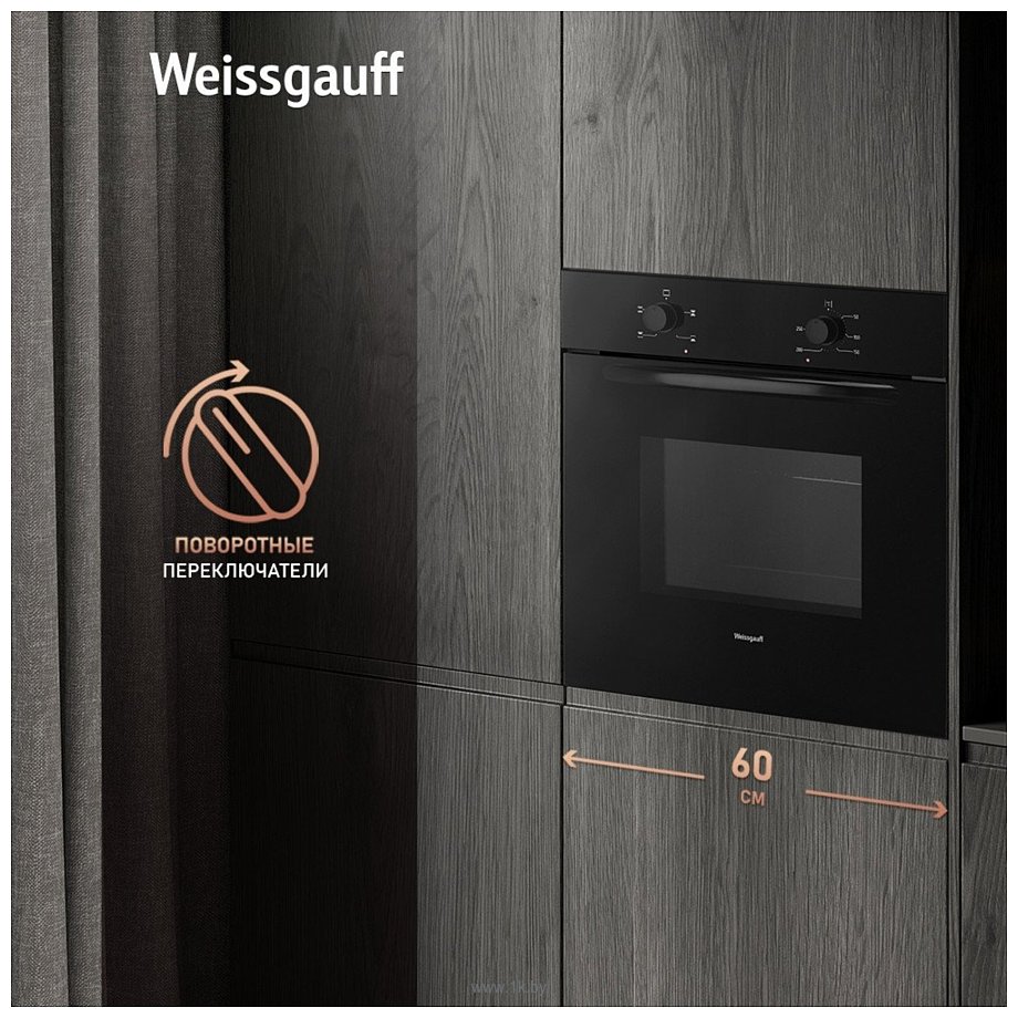 Фотографии Weissgauff EOV 166 LB