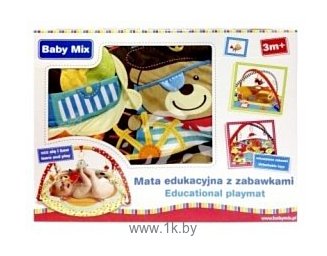 Фотографии Baby Mix Пираты (3342)