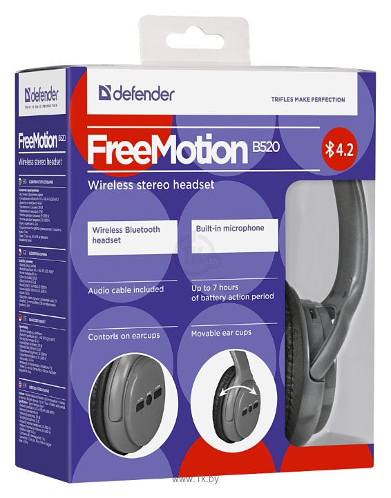 Фотографии Defender FreeMotion B520