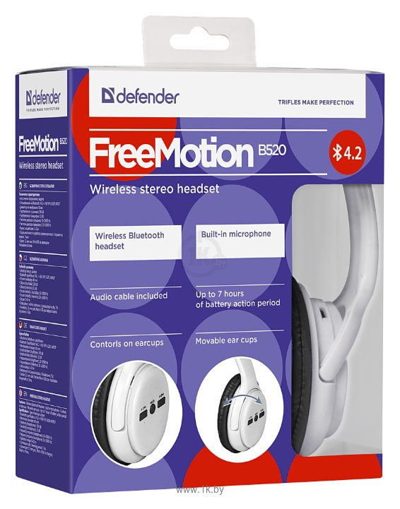 Фотографии Defender FreeMotion B520