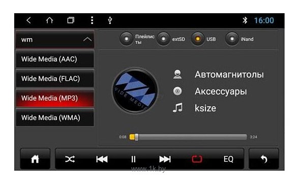 Фотографии Wide Media WM-VS7A706-OC-2/32-RP-CVCRB-55 Chevrolet Cruze I 2009-2012 Android 8.0