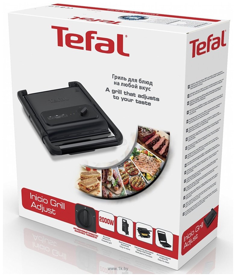 Фотографии Tefal GC242832