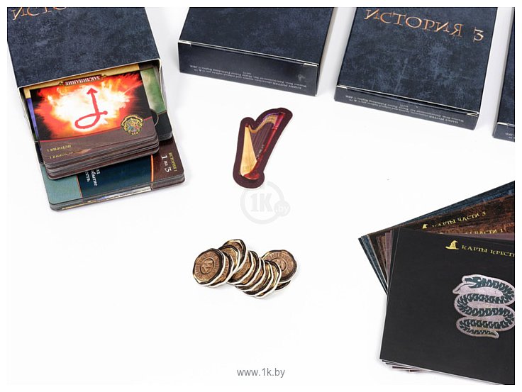 Фотографии Lavka Games Гарри Поттер Чудовищная коробка чудищ ГПР-02